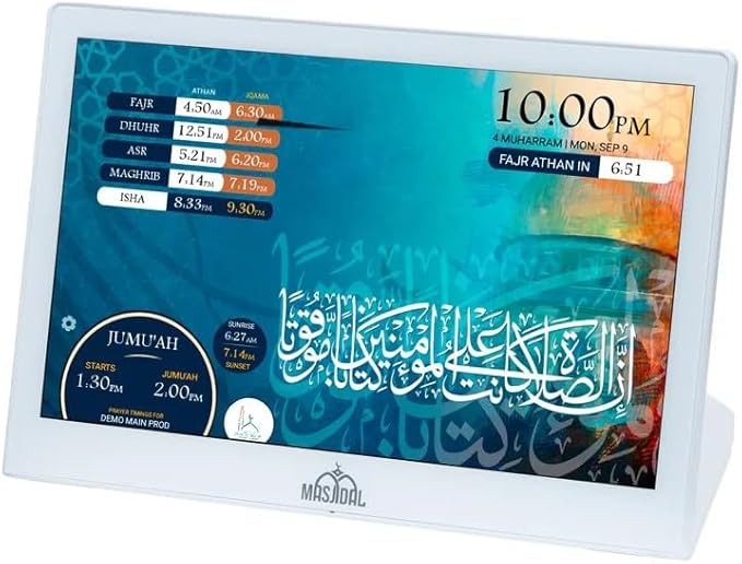Masjidal 10" Digital Azan Clock - Image 2