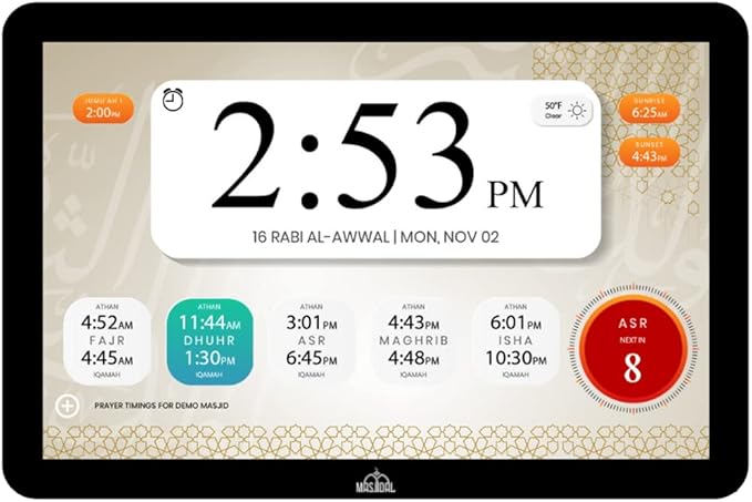 Masjidal 14" Digital Azan Clock by Masjidal