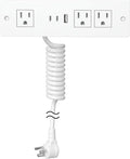 Furniture Drawer Outlet, Recessed Power Strip by HEZI