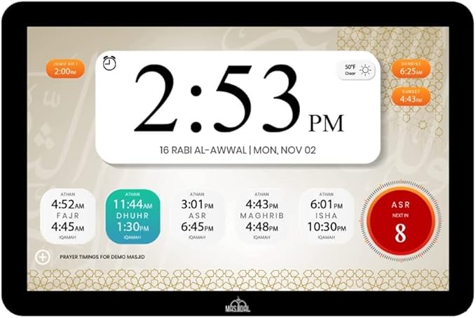 Masjidal 8" Digital Azan Clock by Masjidal