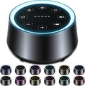 EasyHome Sleep Sound Machine White Noise Machines by EasyHome