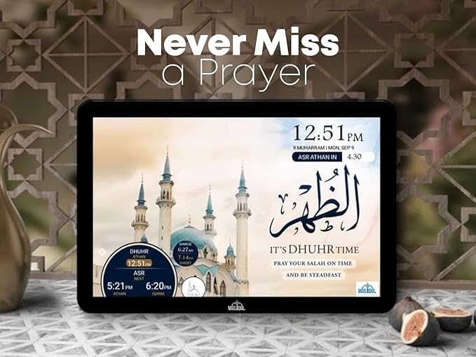 Masjidal 10" Digital Azan Clock - Image 4