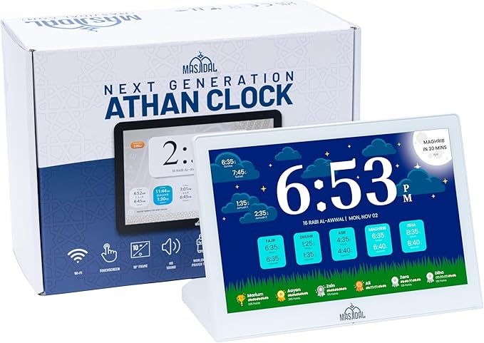 Masjidal 10" Digital Azan Clock by Masjidal