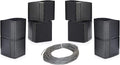 Pure Resonance Audio MC2.5B Mini Cube 2.5 inch Speaker Bundle by Pure+Resonance+Audio