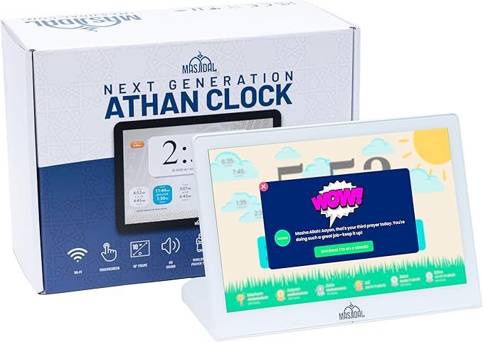 Masjidal 10" Digital Azan Clock - Image 3