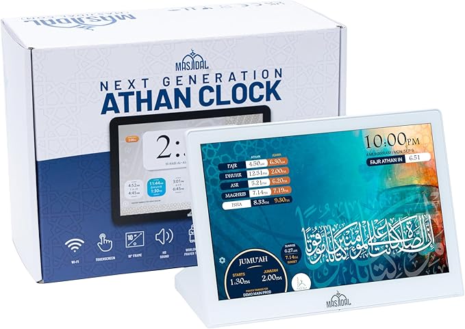 Masjidal 10" Digital Azan Clock - Image 4