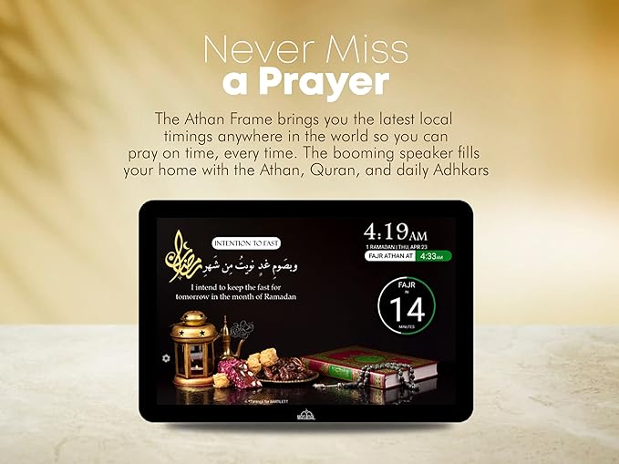 Masjidal 8" Digital Azan Clock - Image 3