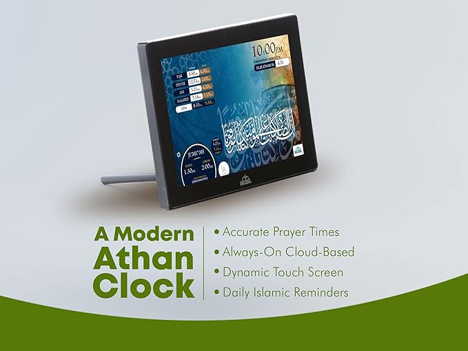 Masjidal 14" Digital Azan Clock - Image 5