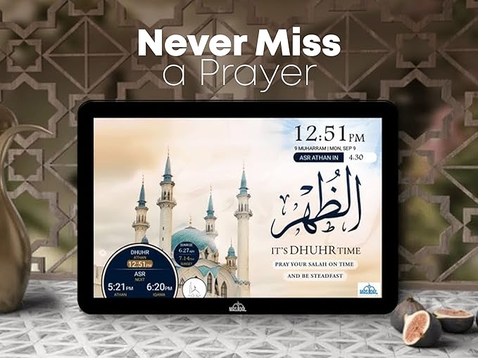 Masjidal 8" Digital Azan Clock - Image 4