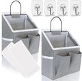 Kanrichu 2pcs Small Wall Hanging Baskets by KANRICHU