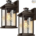 VIANIS 2 Pack Large Adjustable-Sensitivity Motion Sensor Outdoor Lights by VIANISLIGHTING