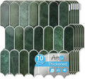 Art3d 12 x 12 Inch Heavy-Duty Peel and Stick Backsplash, Self-adhesive Wall by Art3d