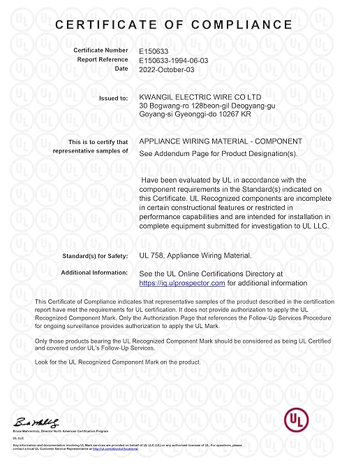 KWANGIL 8C 22AWG AMSB Shielded Cable Wire - Image 6